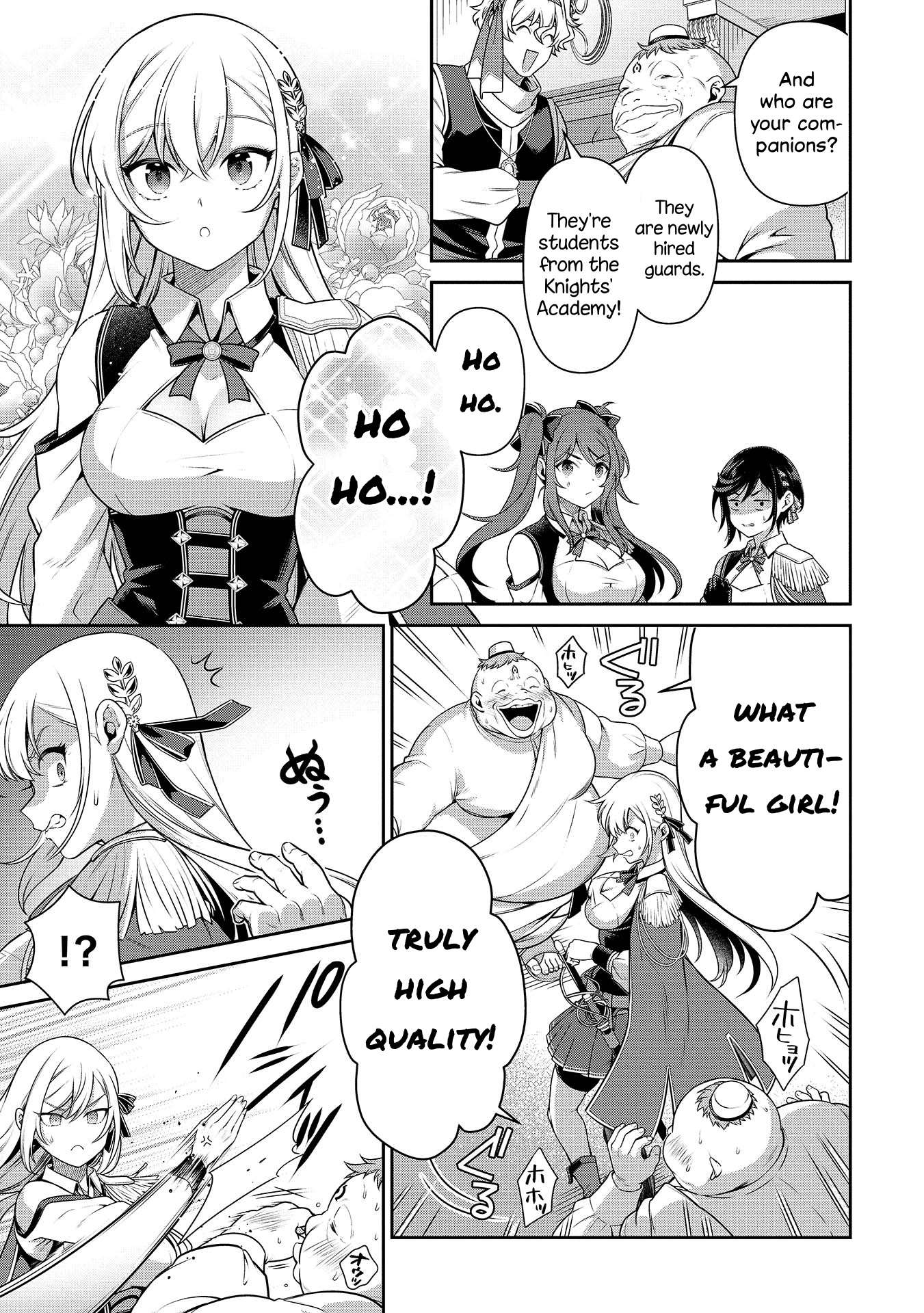 Eiyuu-ou, Bu wo Kiwameru tame Tenseisu Chapter 26 20